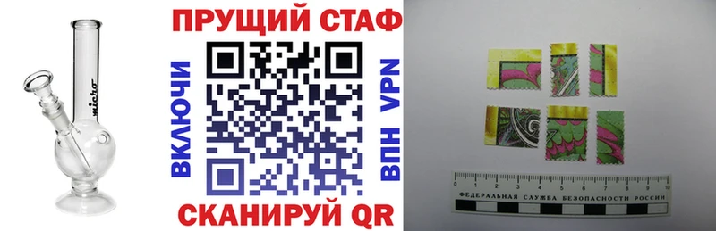 Купить Калтан Кокаин  Alpha PVP  Амфетамин  Марихуана  МЕФ  мега ONION  Гашиш 