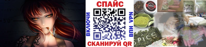 Бутират оксана  Калтан 