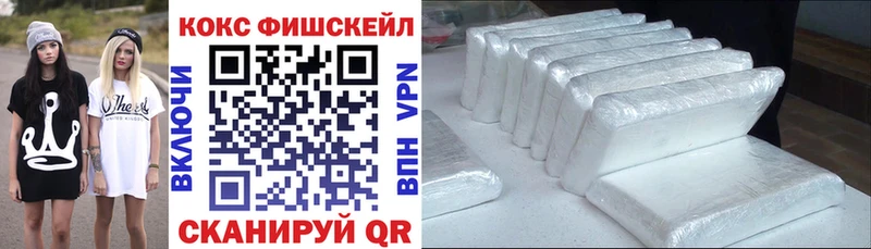 Кокаин 99%  даркнет сайт  blacksprut сайт  Калтан 