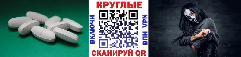 цена   Калтан  мориарти как зайти  Экстази ешки  kraken ONION 