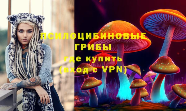 кокаин колумбия Володарск