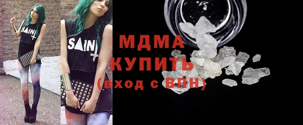 jwh Волосово