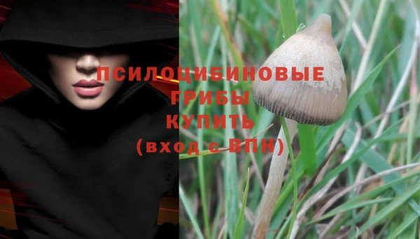 кокаин колумбия Володарск