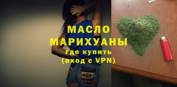 амф Верея