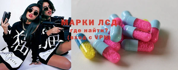 jwh Волосово