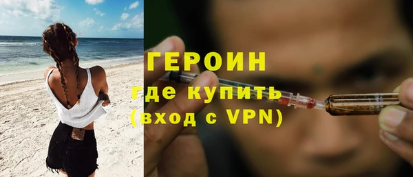 кокаин колумбия Володарск