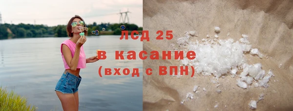 jwh Волосово