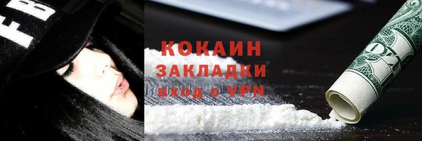 jwh Волосово