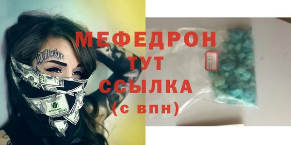 кокаин колумбия Володарск