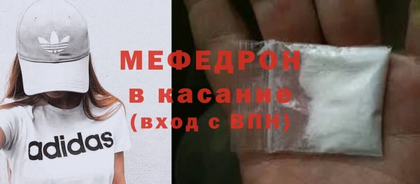 кокаин колумбия Володарск