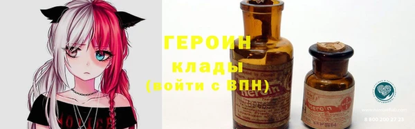 кокаин колумбия Володарск