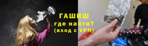 jwh Волосово