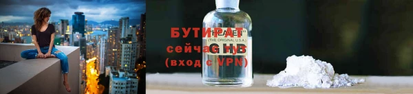 jwh Волосово