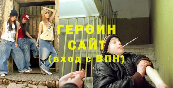 jwh Волосово