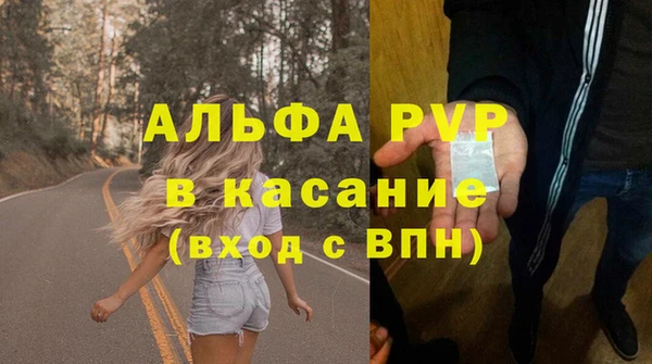 jwh Волосово