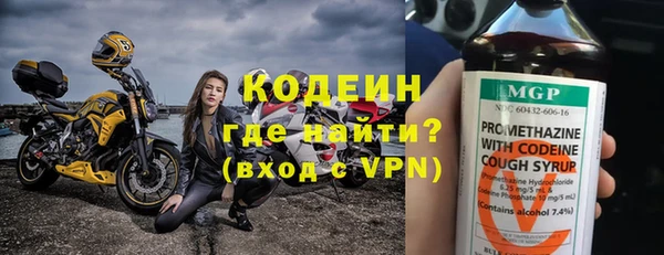 не бодяженный Верхнеуральск