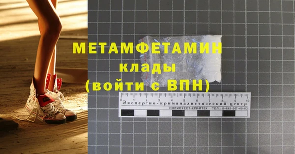 кокаин колумбия Володарск
