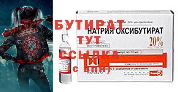 кокаин колумбия Володарск