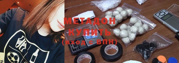 кокаин колумбия Володарск
