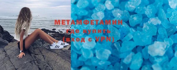 кокаин колумбия Володарск