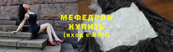 jwh Волосово