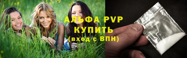 jwh Волосово