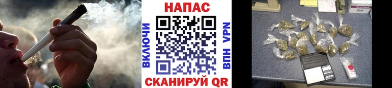 Бошки марихуана SATIVA & INDICA  Калтан 